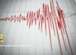 seismic geology